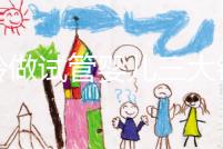 高齡做試管嬰兒三大錦囊，去泰國(guó)再也不用擔(dān)心被騙