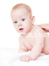 高齡試管定方案三大依據來了，想知道重不重要的速覽