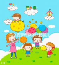 馬來(lái)西亞做供卵試管嬰兒，當(dāng)?shù)卣芍С炙暮戏ㄐ悦矗? /></div><tt lang=