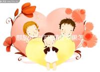 麒麟丸治療死精癥效果怎么樣?它的成分已經(jīng)說明一切