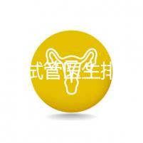 黑龍江試管醫生排名公布，選對生殖專家助孕成功率會翻番