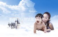 鶴壁可以做試管嬰兒嗎？一次試管費(fèi)用和成功率多少