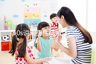 60s說(shuō)明男性結(jié)婚后戶口能否獨(dú)立,該怎么辦?