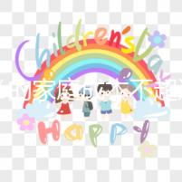 80%的家庭成本不超過10萬！給你一份上海集愛試管費用表