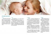 B超16個(gè)卵取10個(gè)正不正常大揭秘，別再傻傻搞不清楚了