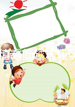 amh值越低越難懷孕！別還以為熬夜晚睡沒關系