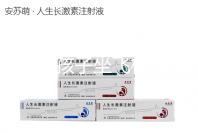 14歲的孩子坐飛機(jī)要不要買票，怎么買票，教你三步快速完成