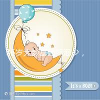 36歲大齡基礎卵泡少，赴泰做三代試管嬰兒喜獲“好孕”