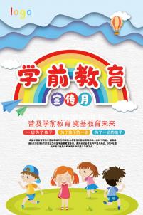 2024年失獨家庭供卵試管最新政策能否不排隊快速觀察？