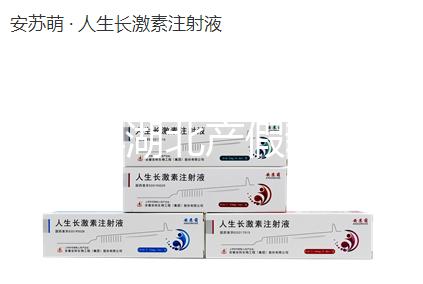 2024年湖北產假新政策梳理，剖腹產休128天或158天答案來了