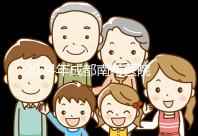 2024年成都南希醫院做一次試管嬰兒需要多少錢？費用明細表！