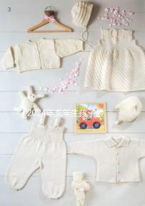 2024年龍年生孩子最佳月份，農歷這幾月出生的孩子洪福