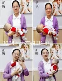 2024十大產(chǎn)婦衛(wèi)生巾紅榜名單來嘍！誕福、嬌雪安全又好用