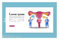 2024武漢準生證如何辦理一文說清，一胎、二胎準備材料不同