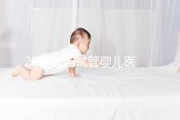 2024江門試管嬰兒醫院排名，附2家公立機構成功率與費用