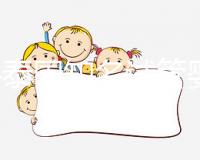 2024泰國知名試管嬰兒醫(yī)院：5大醫(yī)院名單！