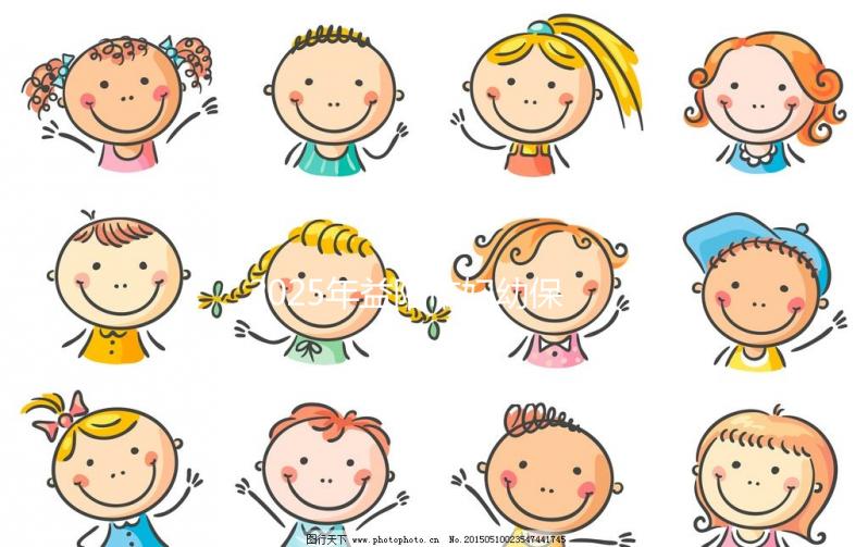 2025年益陽(yáng)市婦幼保健院做試管嬰兒的費(fèi)用明細(xì)，現(xiàn)在做試管多少錢？