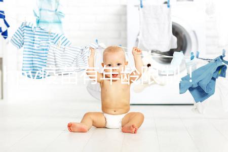 hpv疫苗有年齡限制！別以為36歲也是最佳適用范圍