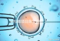 nt檢查項目含義解析，每個內容都相當重要